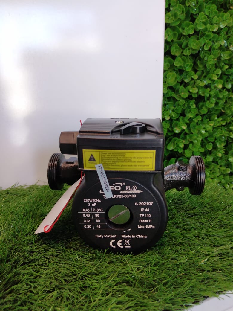 پمپ سیرکولاتور